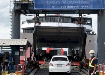 หัวลําโพง-หมอชิต-เข้มตรวจโรค-คัดกรองผู้โดยสาร-5-วัน-ตาย-263-ราย-ฝากบ้านฉลุย-(คลิป)-–-ไทยรัฐ