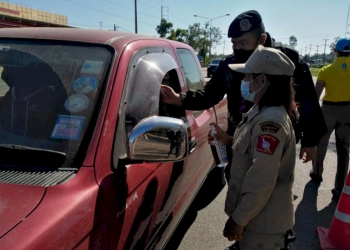 ฉลองปีใหม่6วันตาย300-“กรุงเทพฯ”แชมป์เสียชีวิต-“ศาล”คุมประพฤติเมาขับ-–-สยามรัฐ