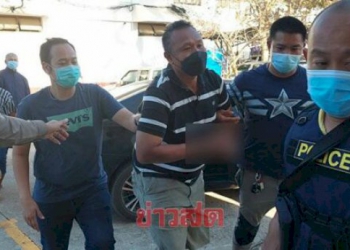 เปิดนาทีคุมตัว-มนตรี-รปภหื่น-เข้า-กทม-สอบสวน-หลัง-ตร.กดดันหนัก-–-ข่าวสด-–-ข่าวสด