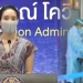 สถานการณ์ติดโควิดยังพุ่ง!-บุคลากร-สถานพยาบาลพื้นที่-กทม.พบมากสุด-–-hfocus