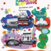 พลาดไม่ได้!-“amazing-blooming-bangkok-2022”-ชม-8-จุดงานศิลป์-เติมสีสันให้กรุงเทพฯ