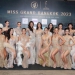 เผยโฉม-“มงกุฎมิสแกรนด์-กรุงเทพฯ-2023”-พร้อมเปิดตัว-18-ผู้เข้าประกวด-|-เดลินิวส์