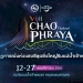 “ททท.”-จัดกิจกรรม-“vijit-chao-phraya”-แสดงแสงสีสร้างสีสัน-ต้อนรับการประชุมสุดยอดผู้นำเอเปค