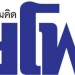 ศูนย์วิจัยกสิกรไทยคาดคนกรุงออกมาจับจ่ายช่วงปีใหม่เงินสะพัด-30,900-ล้าน